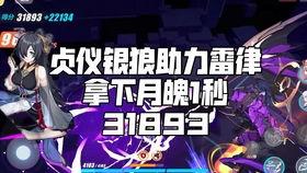 银狼最新爆料,最新爆料揭示行业惊人内幕